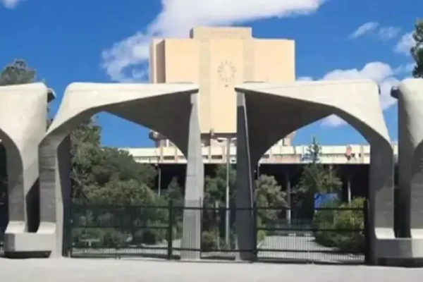 Tahran Üniversitesi’nde patlama: 1 ölü, 4 ya...
